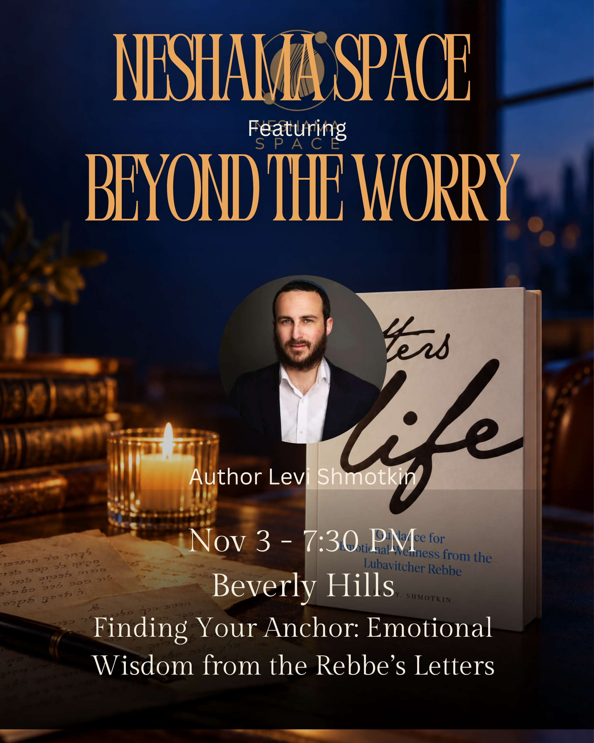 Beyond The Worry