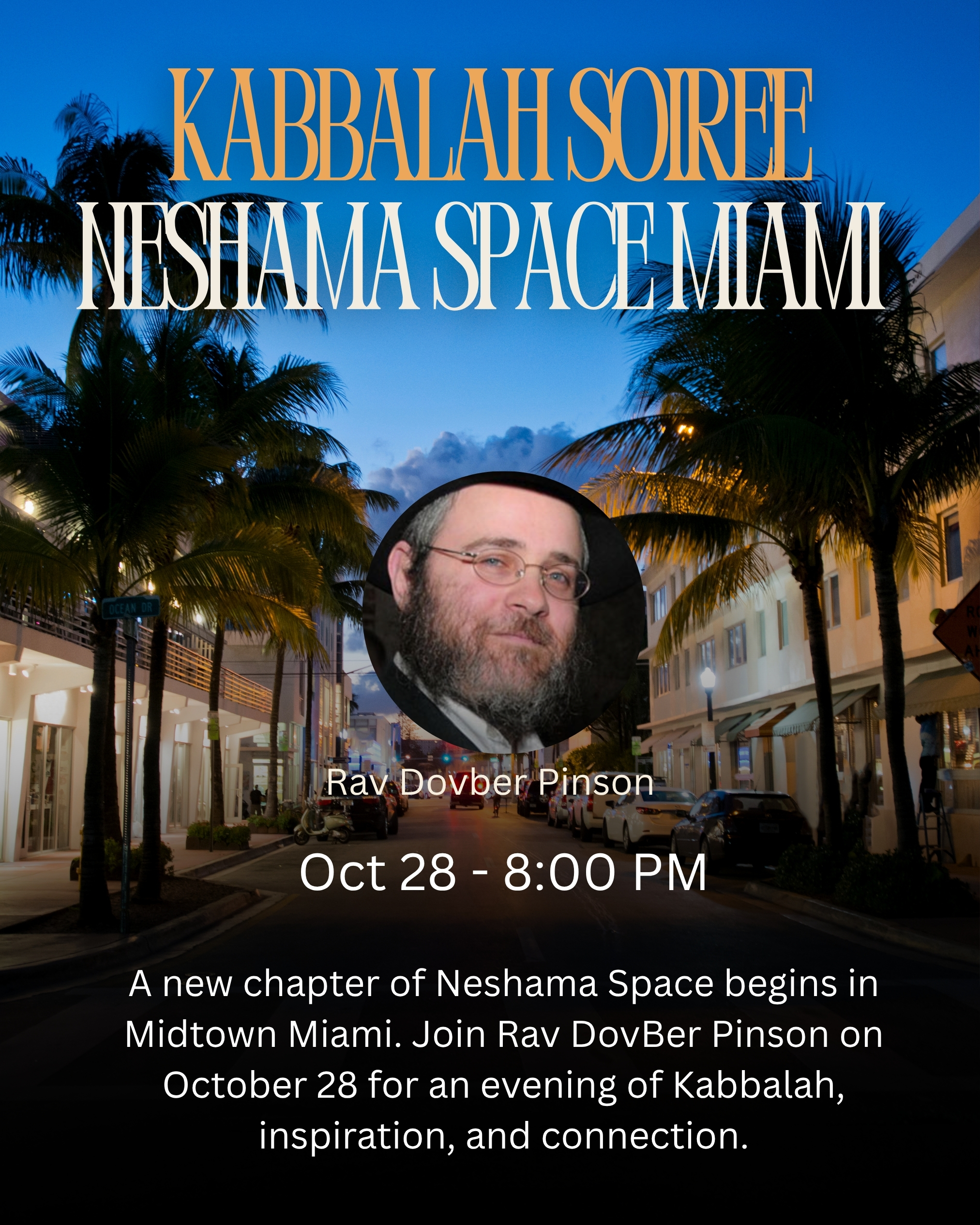 Kabbalah Soiree Midtown Miami