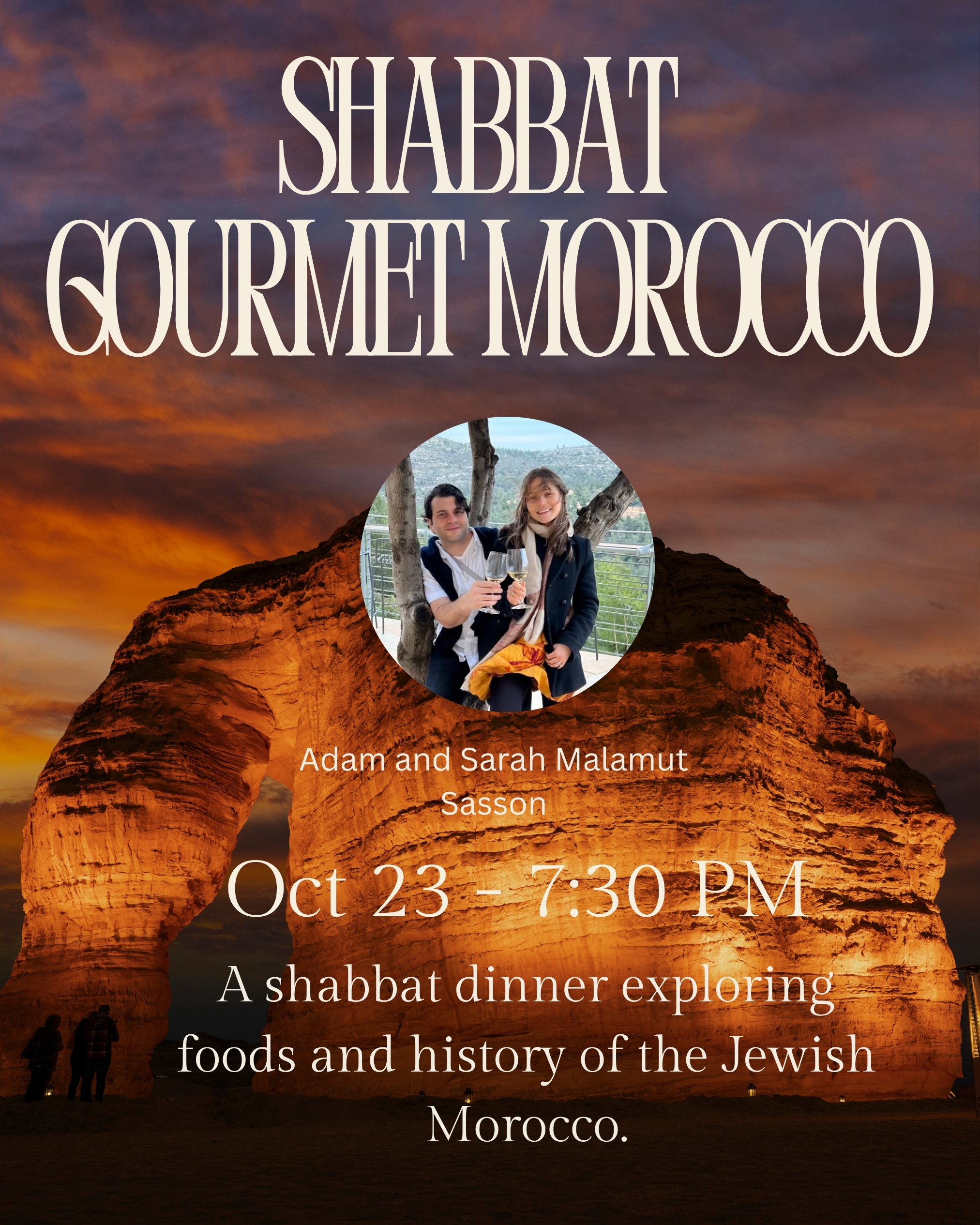 Shabbat Dinner Morocco Oct 23